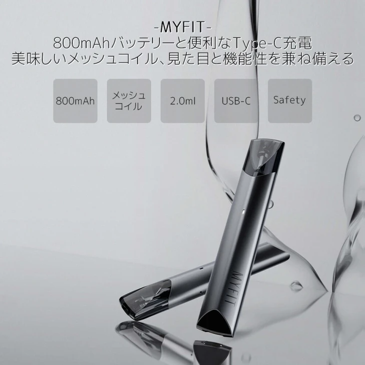 alibarbar 日本 ディスポーザブルVAPE 9000プフス 全フレーバー一覧