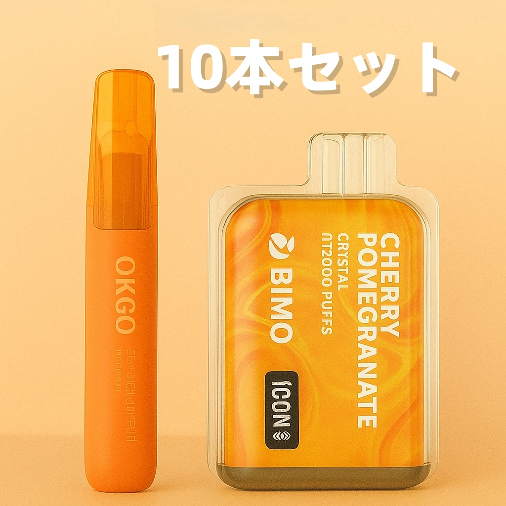 bimo-okgo-10-pack_副本.webp