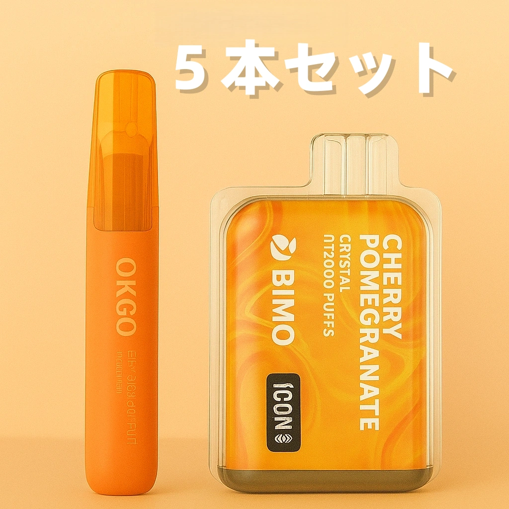bimo-okgo-5-pack_副本-1.webp