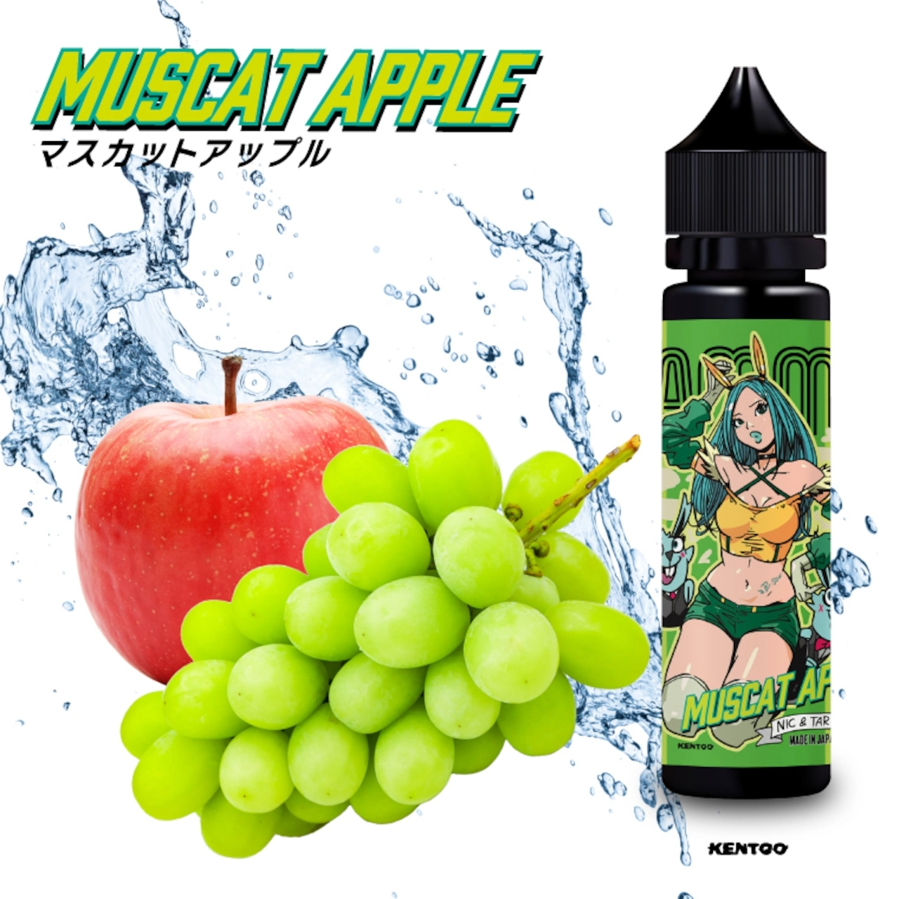 電子 タバコ スターター キット おすすめ ジャミー Muscat Apple