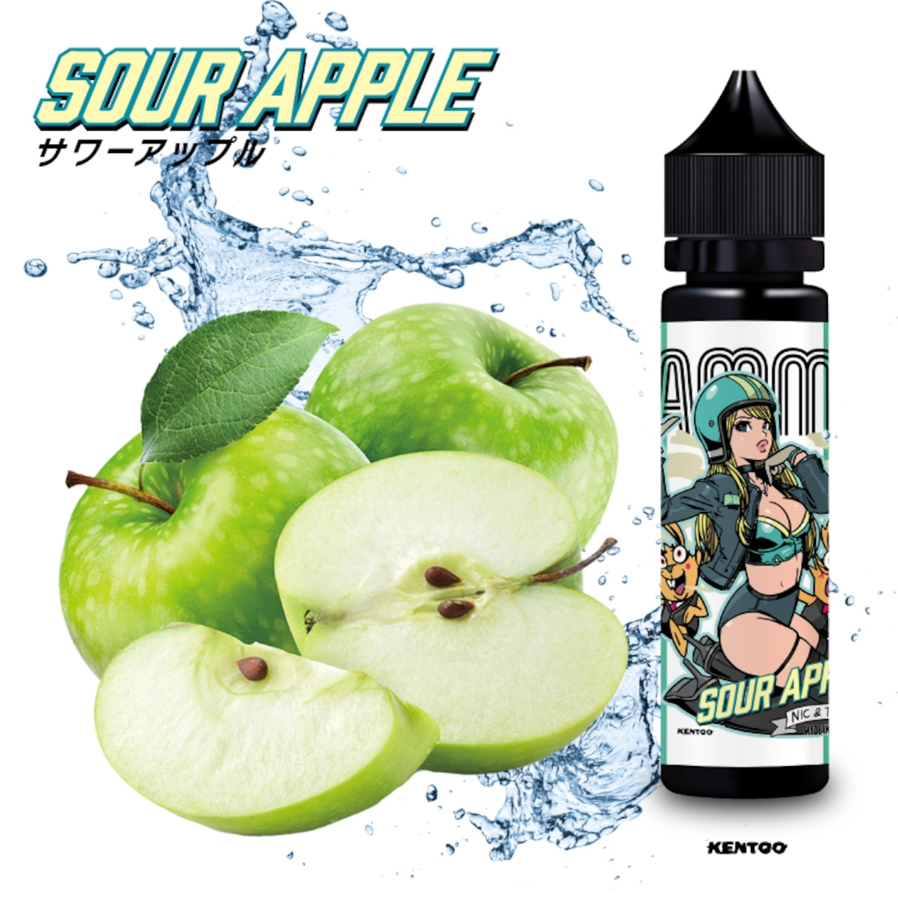 ベイプ リキッド ニコチン 入り ジャミー Sour Apple