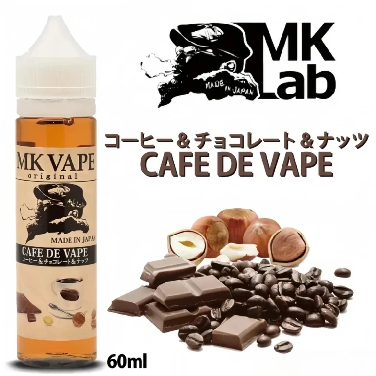 vape mary jane - 専門家ガイドとレビュー