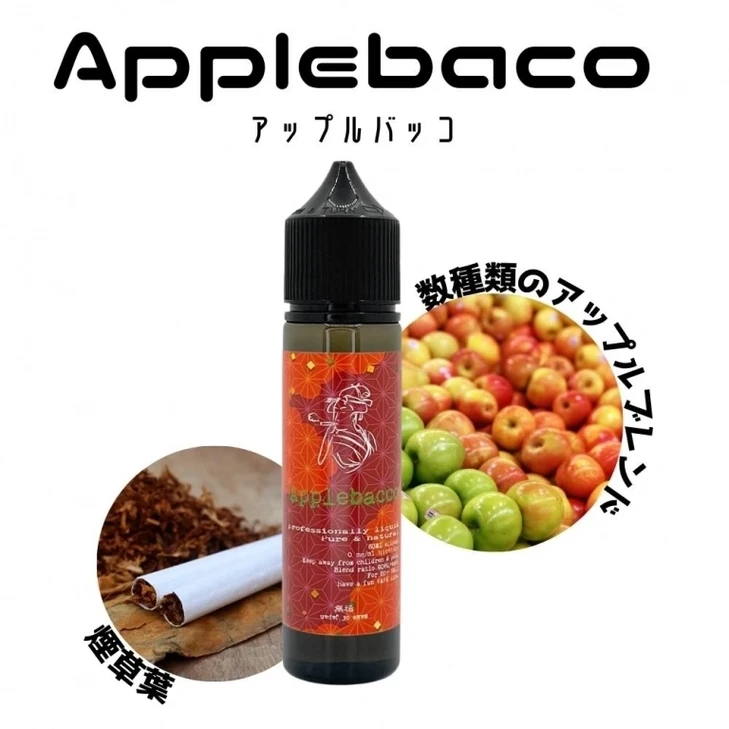 アリバーバー電子タバコ - 専門家ガイドとレビュー