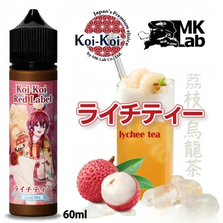 vape 自作 リキッド - 専門家ガイドとレビュー