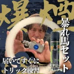 煙 が 出 ない タバコ - 専門家ガイドとレビュー