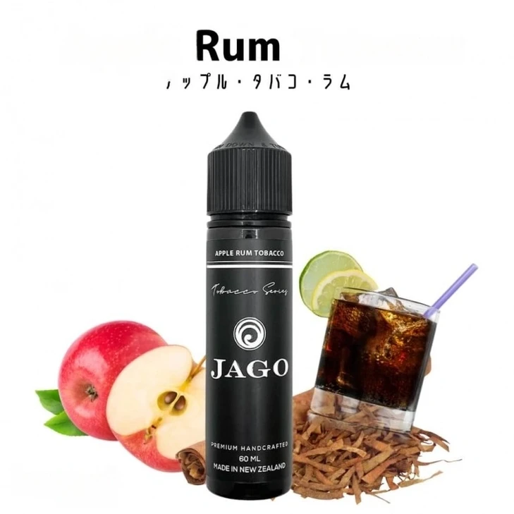 ラーク マイルド メンソール - 専門家ガイドとレビュー