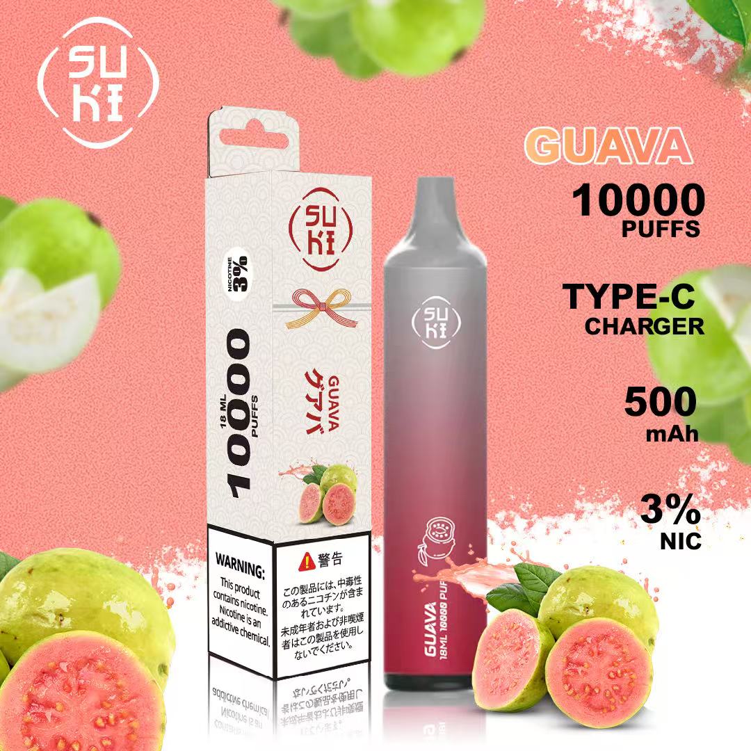 アリバルバー グアバフレーバー