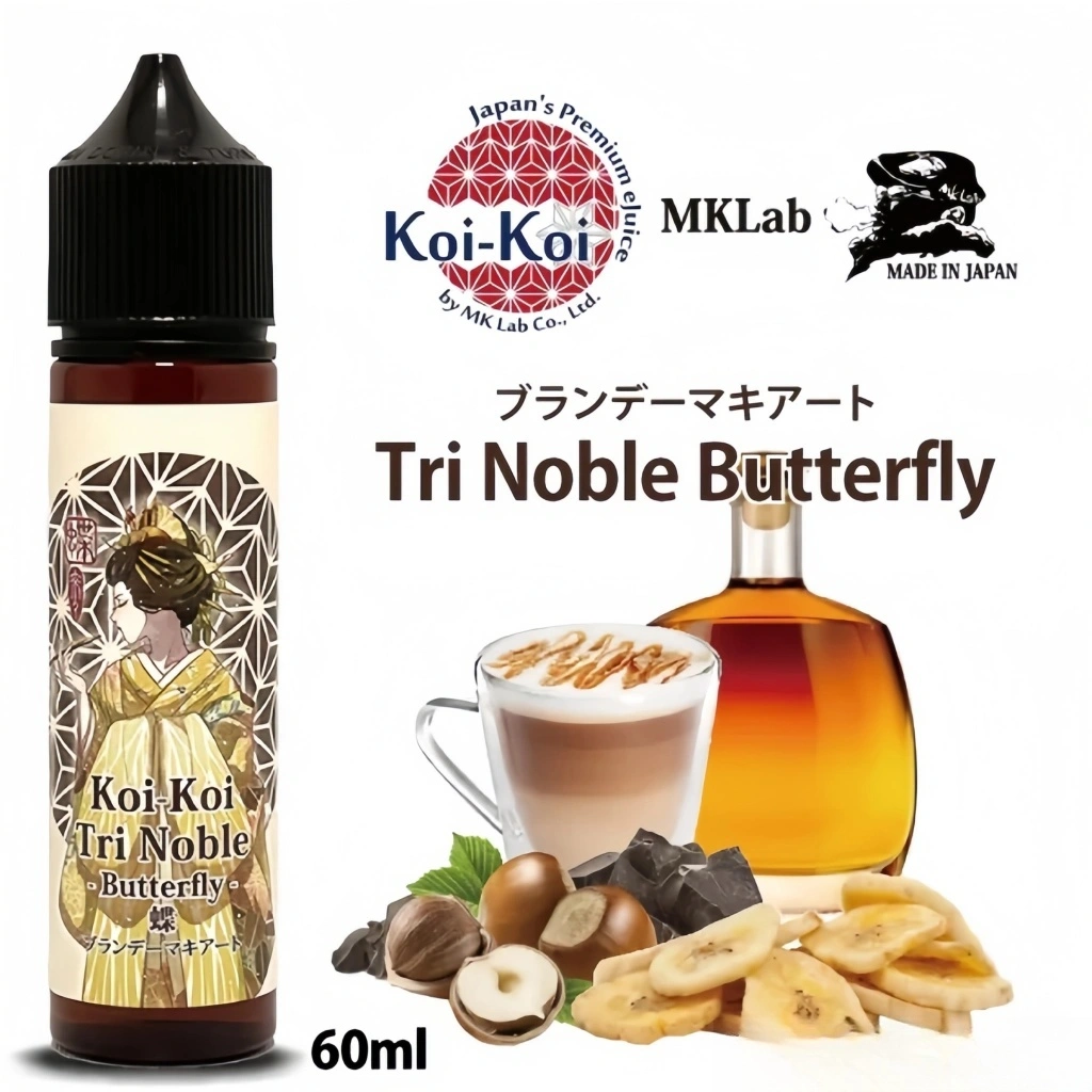 vape リキッド 安い おすすめ 製品ラインナップ