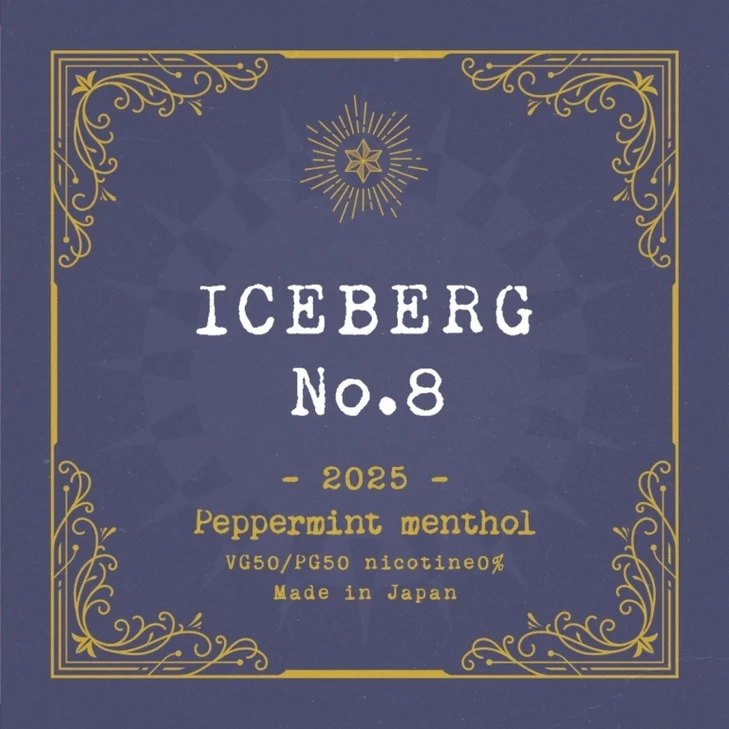 ドクター ベイプ コスパ デバイスとカートリッジのセット写真