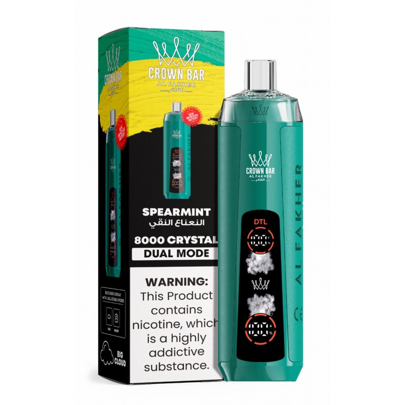 フィリップ モリス タバコ 380 円の代替フレーバー豊富なAl Fakher Crown Bar 8000