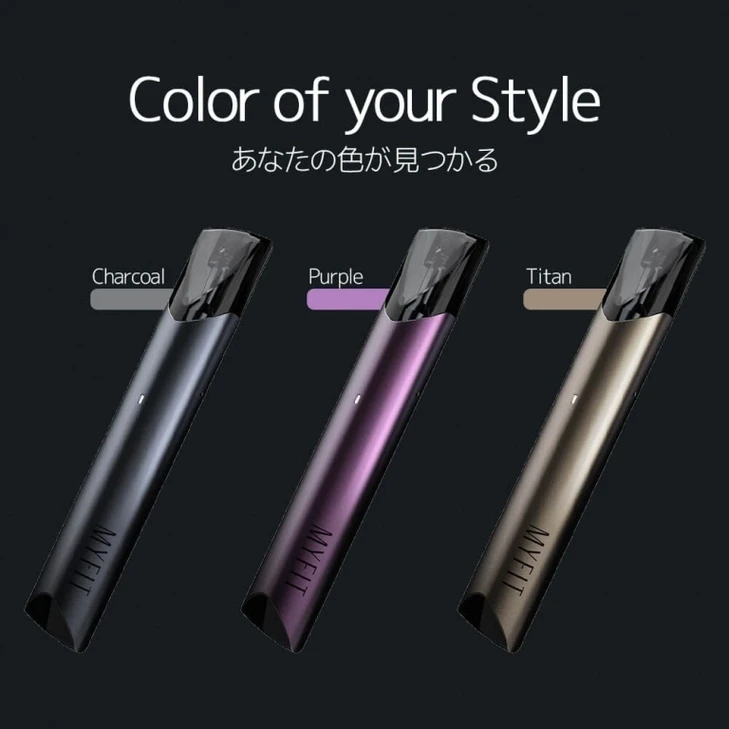 aribarbarと競合3モデルを並べた比較画像