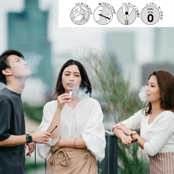 alibarbar vape ニコチン 市場シェア比較グラフ