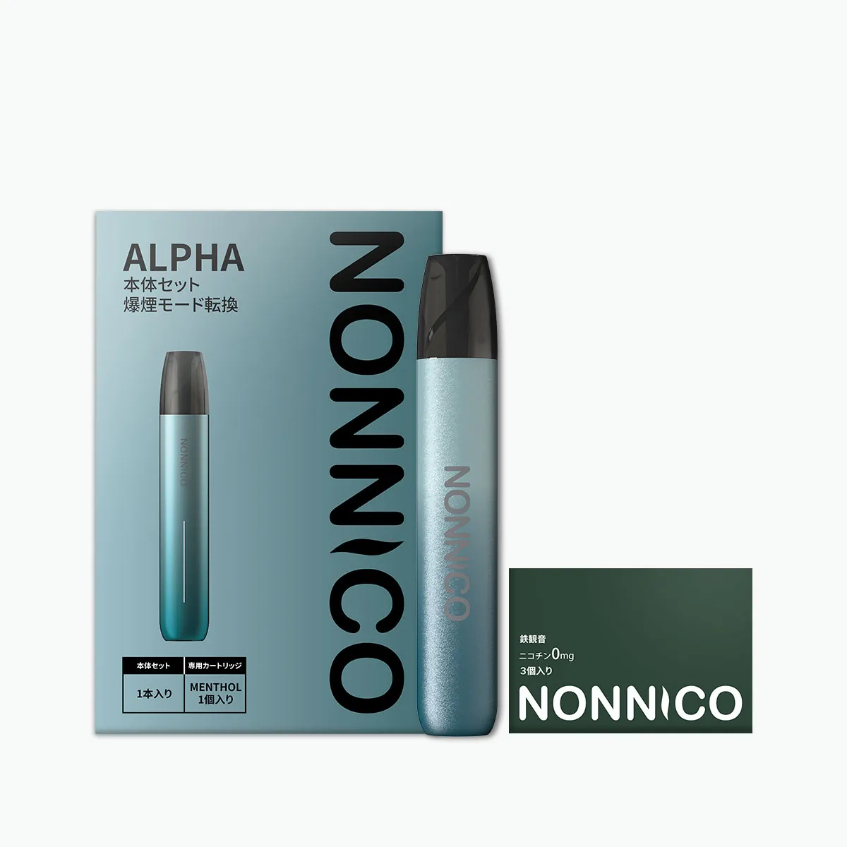 マルメン タール 瞬間冷却テクノロジー 2026年