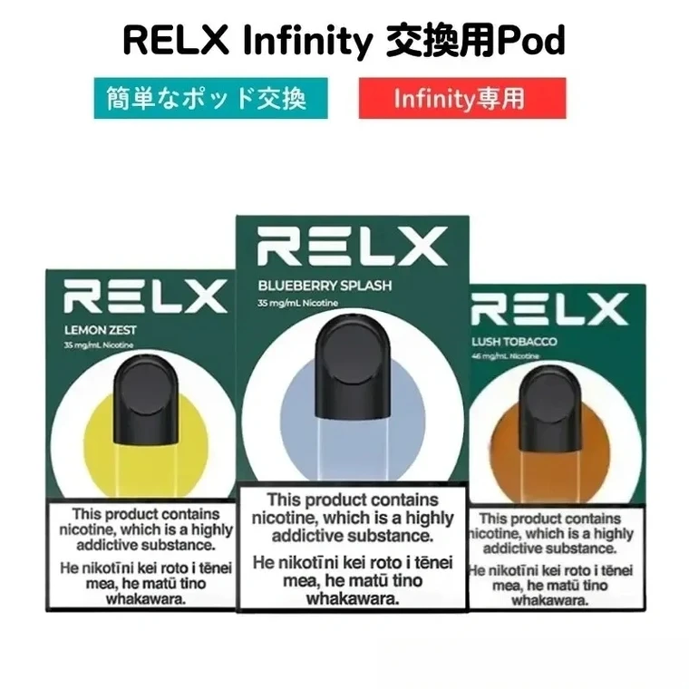 プルーム テック プラス 煙と紙巻きタバコの煙の密度比較実験