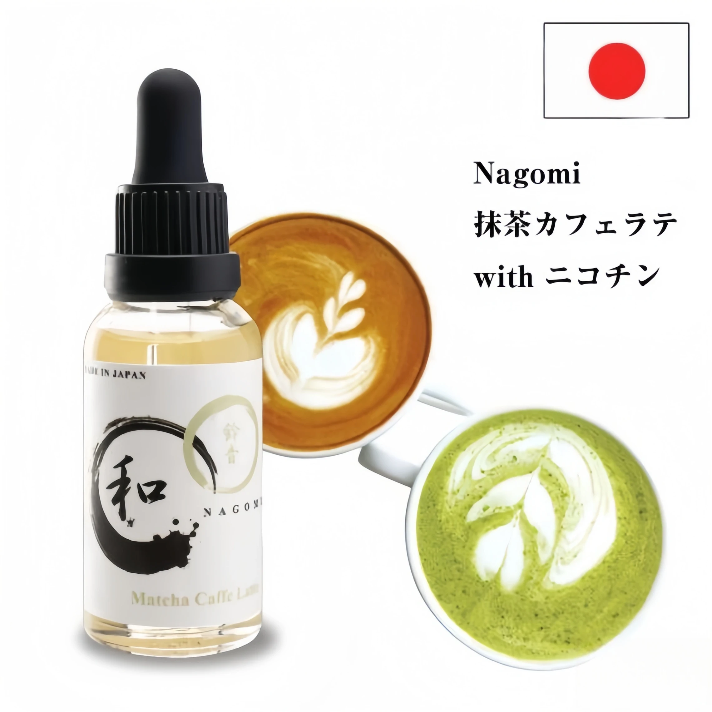 アイコス は 体 に いい の - 専門家ガイドとレビュー