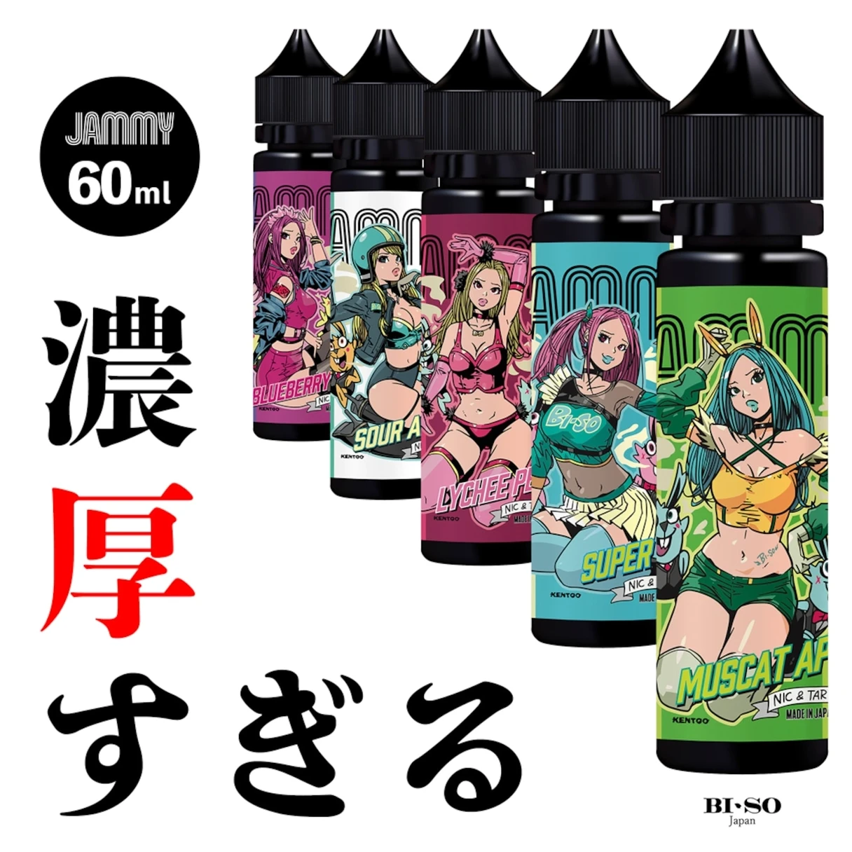 タバコ 吸い 方 ふかし最適商品バナー