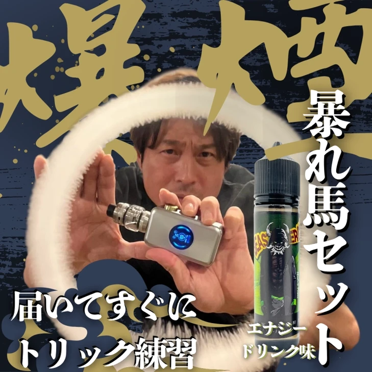 ヒーツ メンソール 種類 ユーザーレビュー