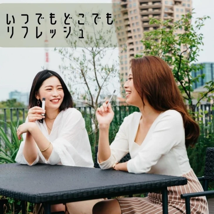 クール ジェイドのオンライン購入画面