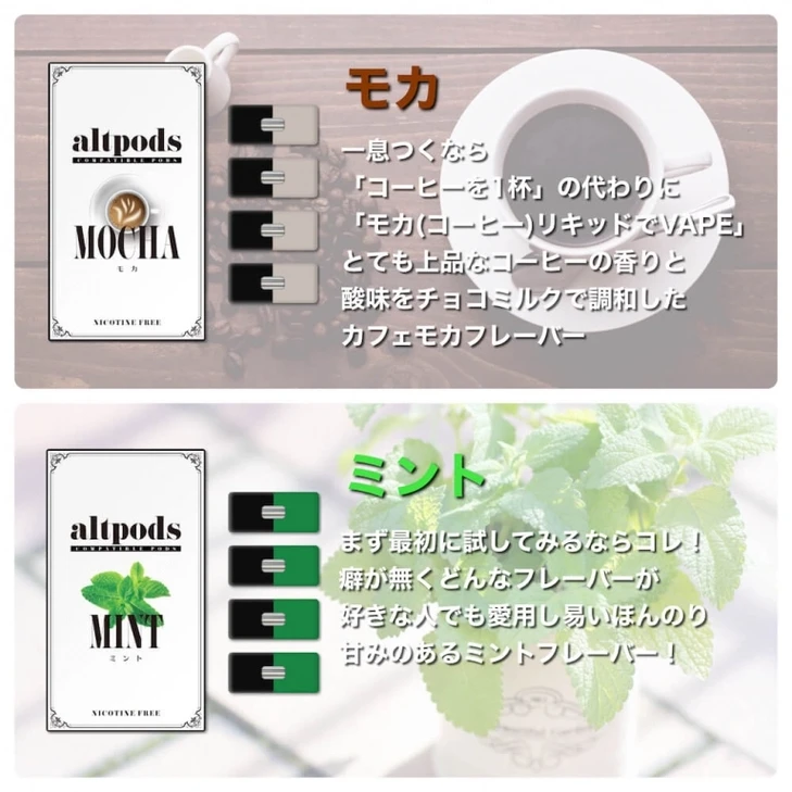 タバコ 1 ミリ 種類の正しい使用方法デモンストレーション