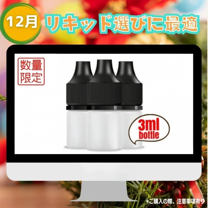 ビタフル コンビニ ユーザーケーススタディ インタビュー風景