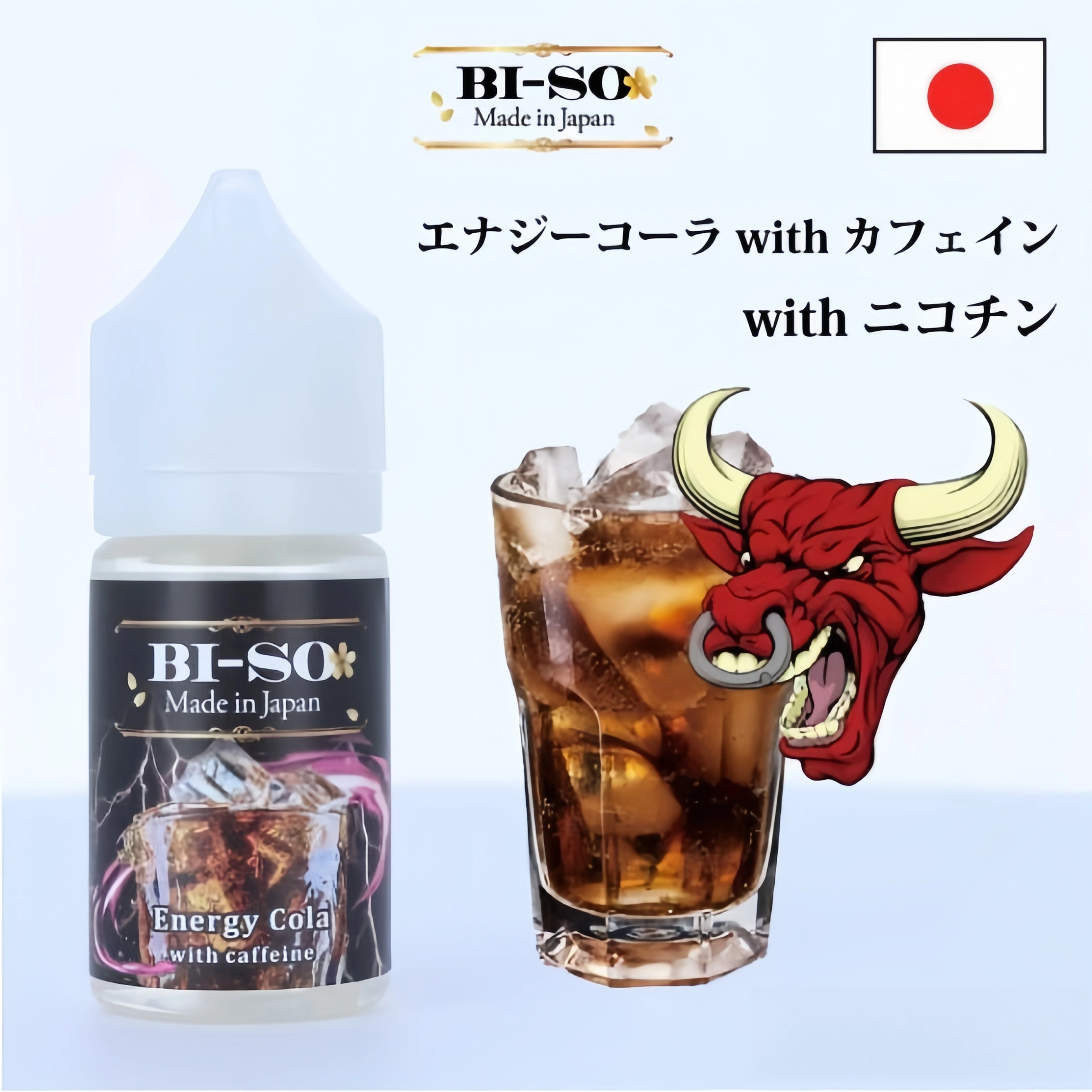 juul 個人 輸入で人気のJUULポッドフレーバー8種類