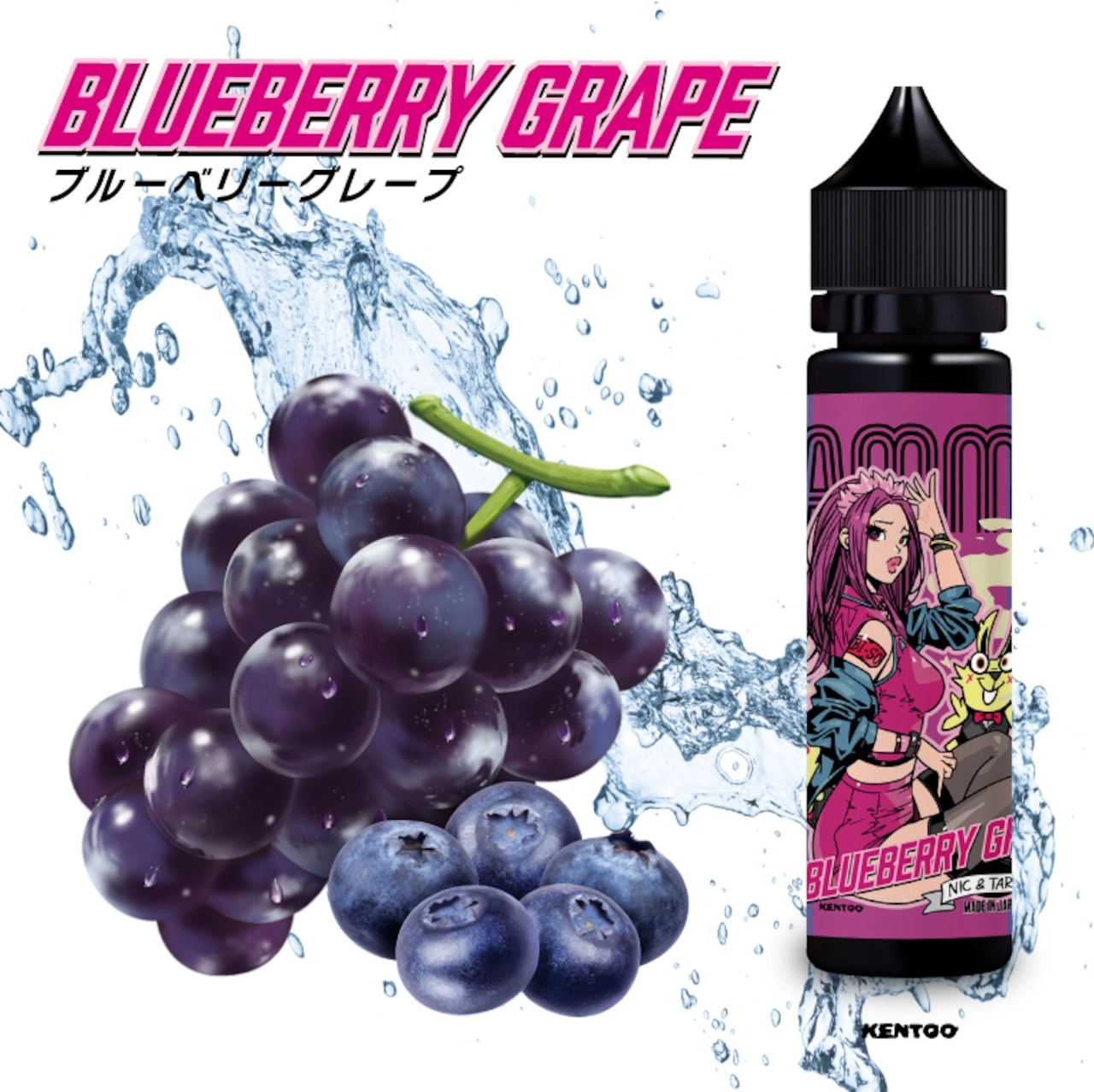 vape 意味 日本市場シェア2025