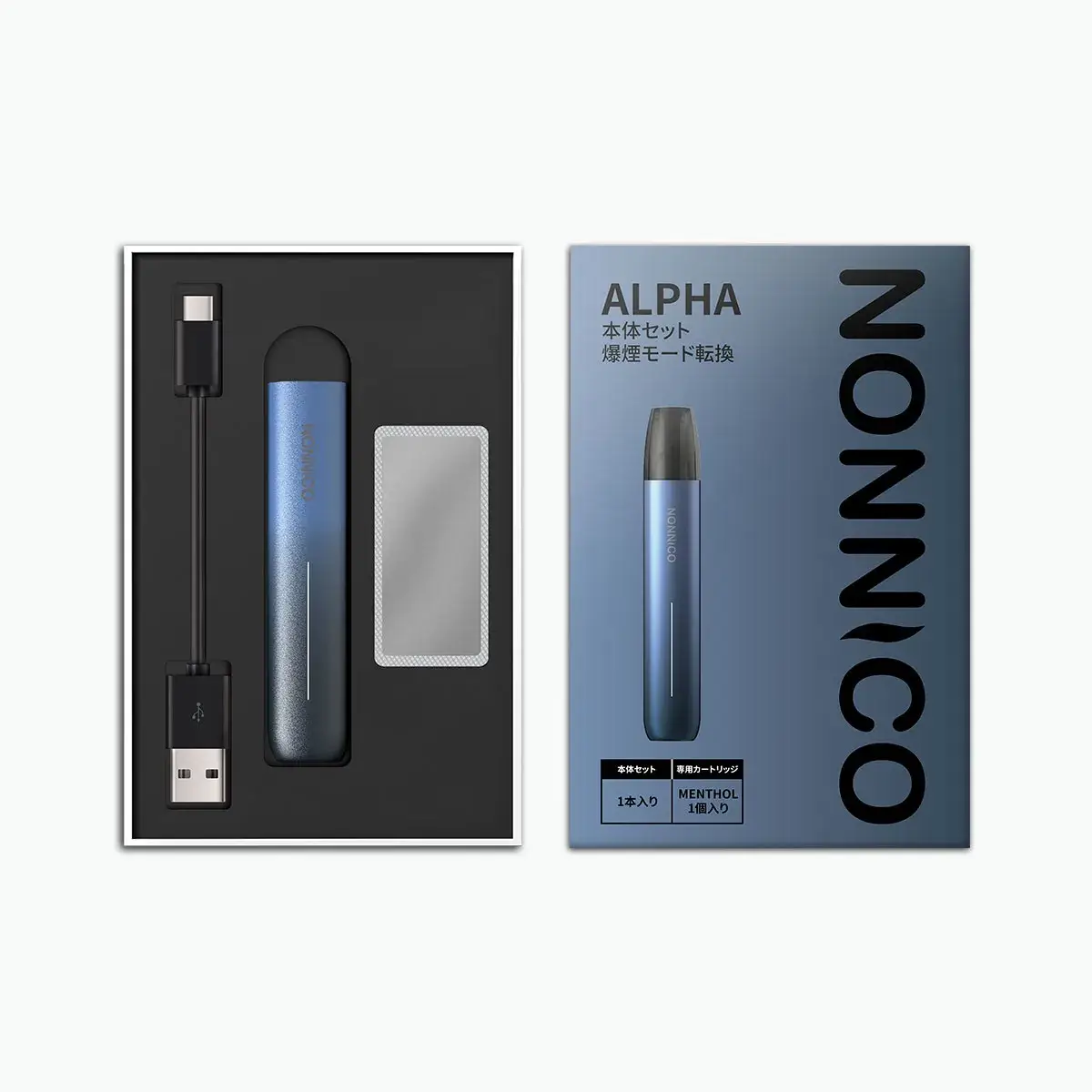 vape 自作 リキッド コスト比較グラフ 2025年