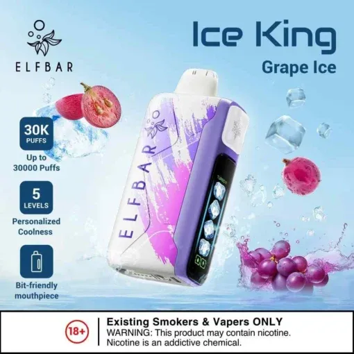 アイコス 蓋 分解不要なELFBar Ice King