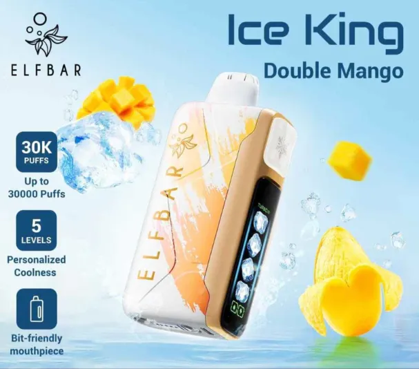 プルーム テック プラス カプセル 人気の競合製品ELFBar Ice Kingフレーバー