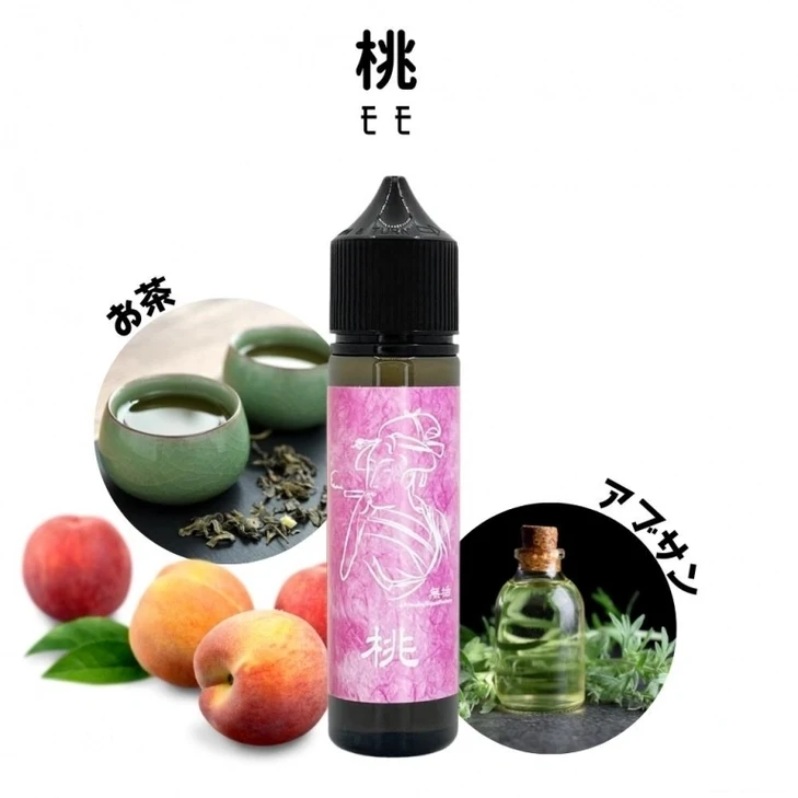 臭い タバコ 銘柄の平均価格とICE KINGのコスト比較