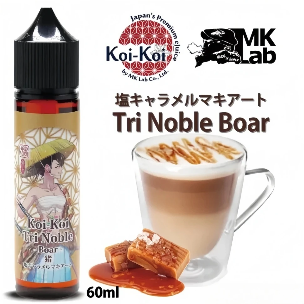 iqos キャップ セブンイレブン 店内コーナー 2026年最新ディスプレイ